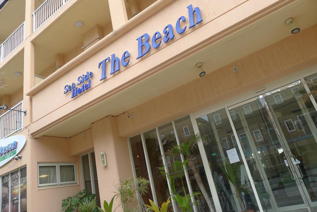 Seaside Hotel The Beach Chatan Εξωτερικό φωτογραφία