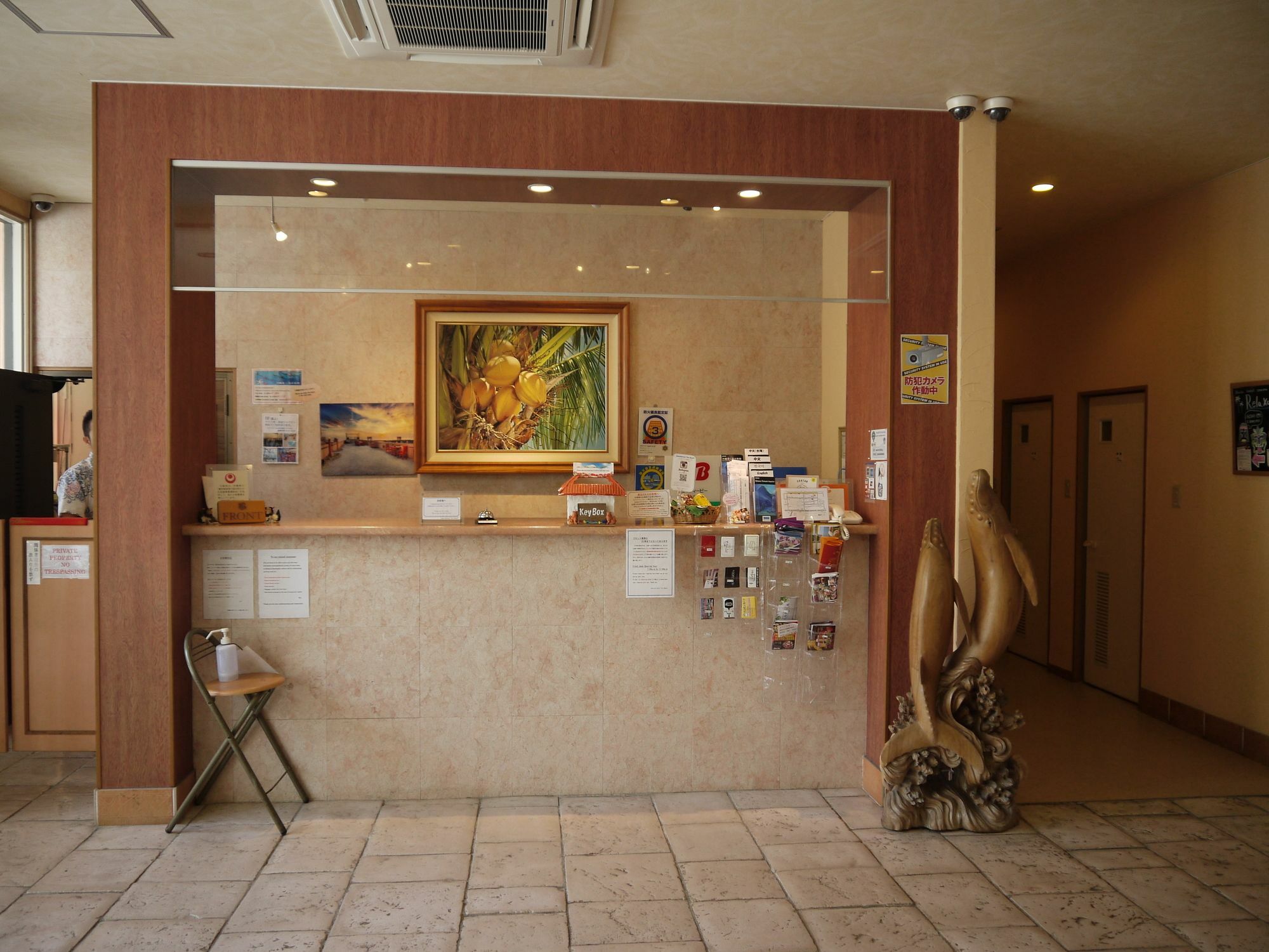 Seaside Hotel The Beach Chatan Εξωτερικό φωτογραφία
