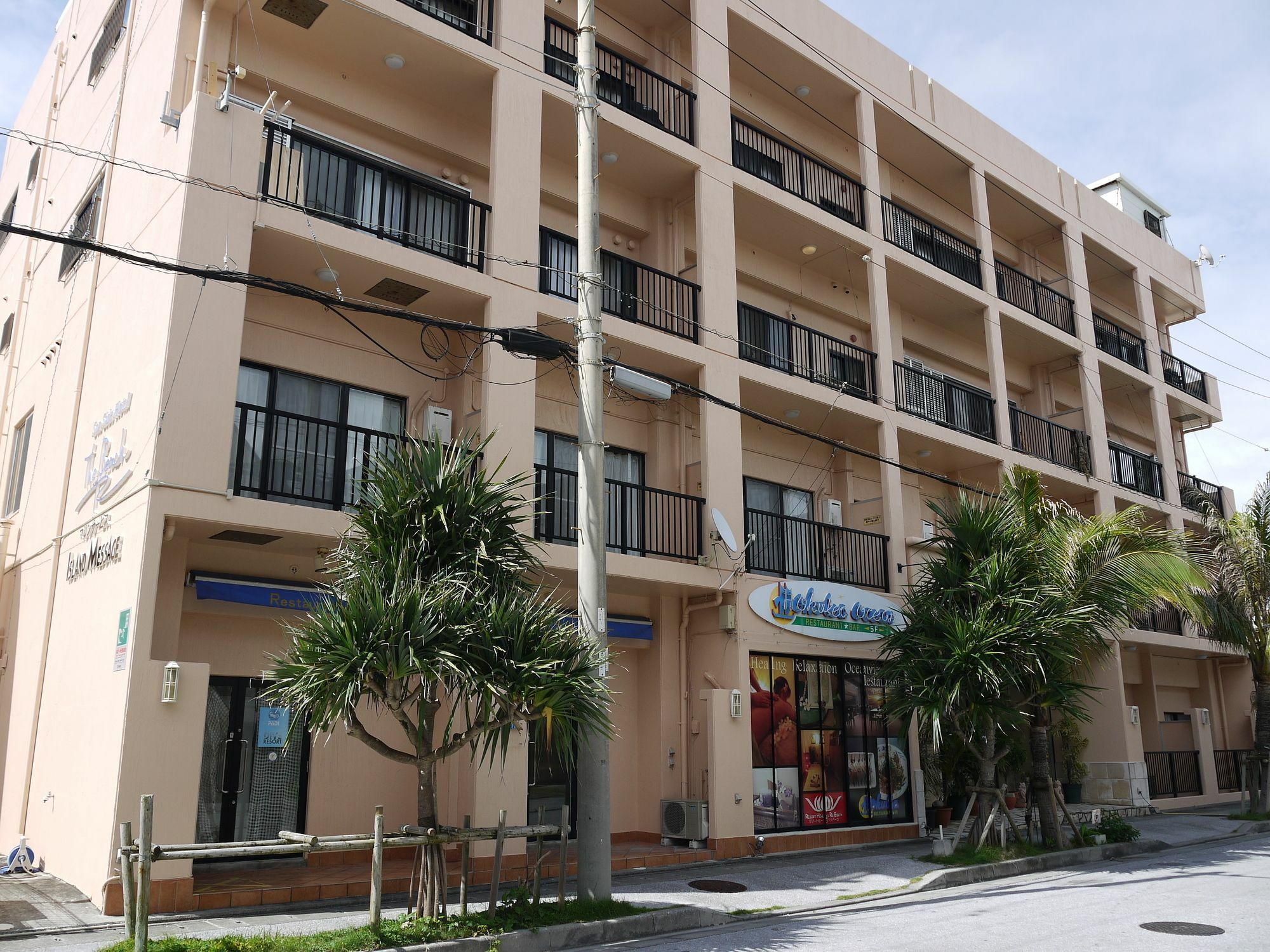 Seaside Hotel The Beach Chatan Εξωτερικό φωτογραφία