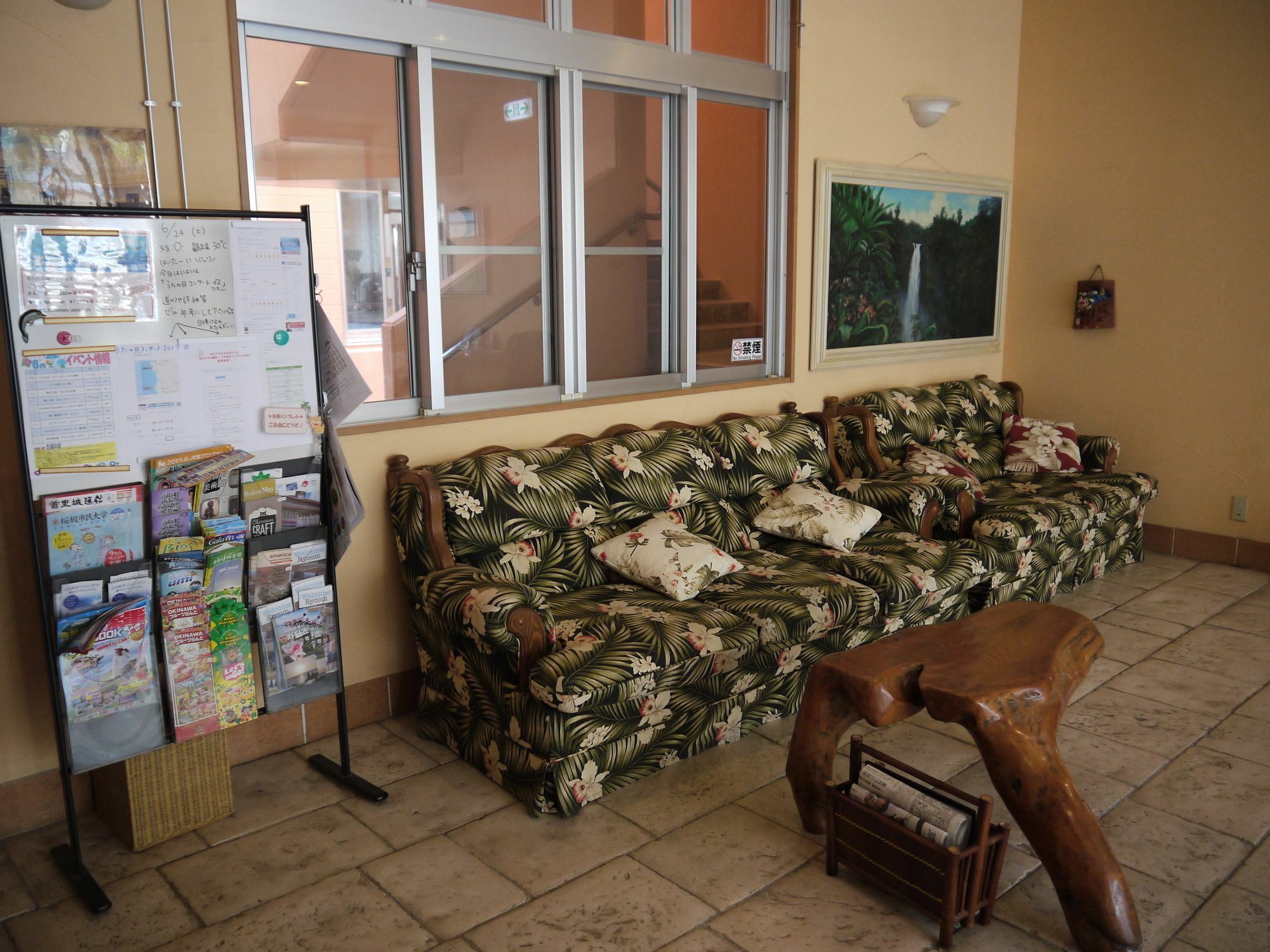 Seaside Hotel The Beach Chatan Εξωτερικό φωτογραφία